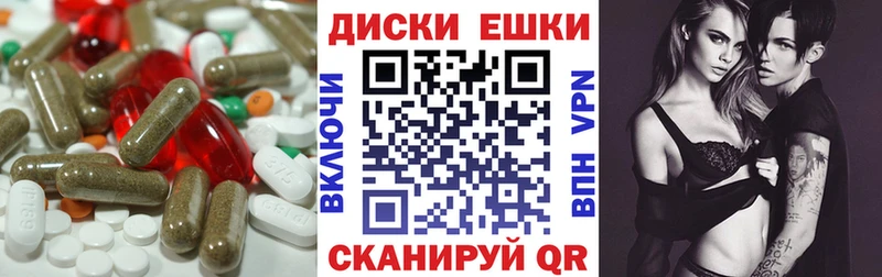 ЭКСТАЗИ louis Vuitton  где купить   Бронницы 