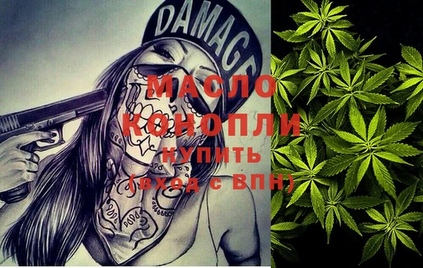 MDMA Premium VHQ Алзамай