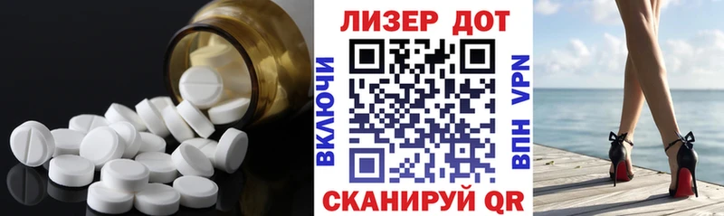 ЛСД экстази кислота  мориарти как зайти  Бронницы 