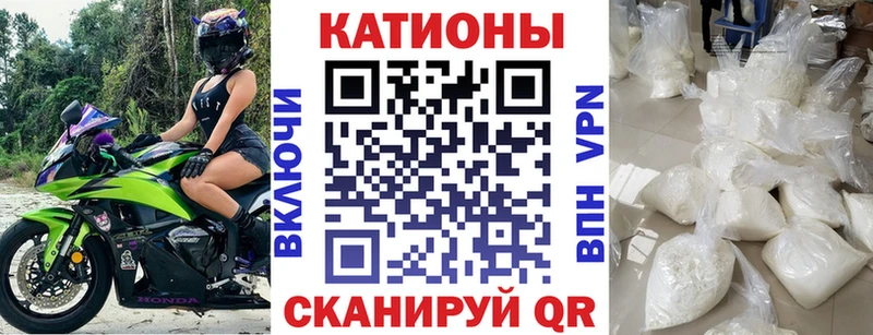 МЕФ 4 MMC  Бронницы 
