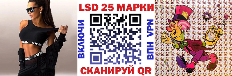 Марки N-bome 1,8мг  цена наркотик  Бронницы 